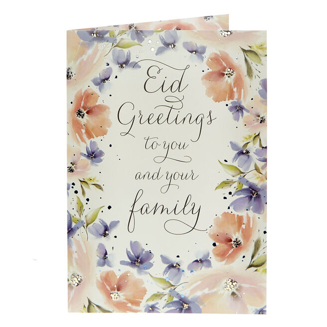 Eid Card - Floral For You & Your Family