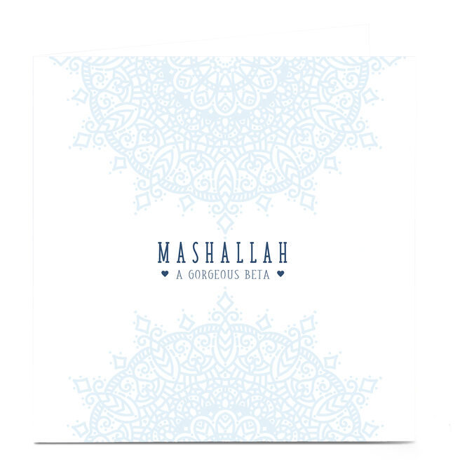Personalised Roshah Designs New Baby Card - Mashallah Beta