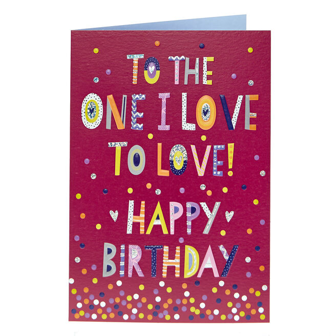 Birthday Card - One I Love Funky Text