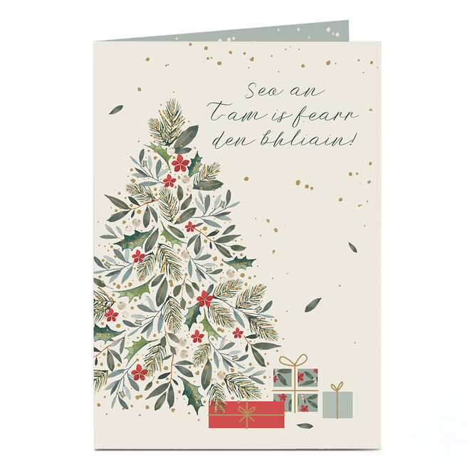 Irish Christmas Card - Foliage Tree