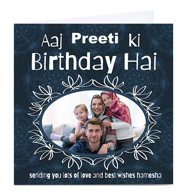 Photo Roshah Designs Birthday Card - Birthday Hai Blue
