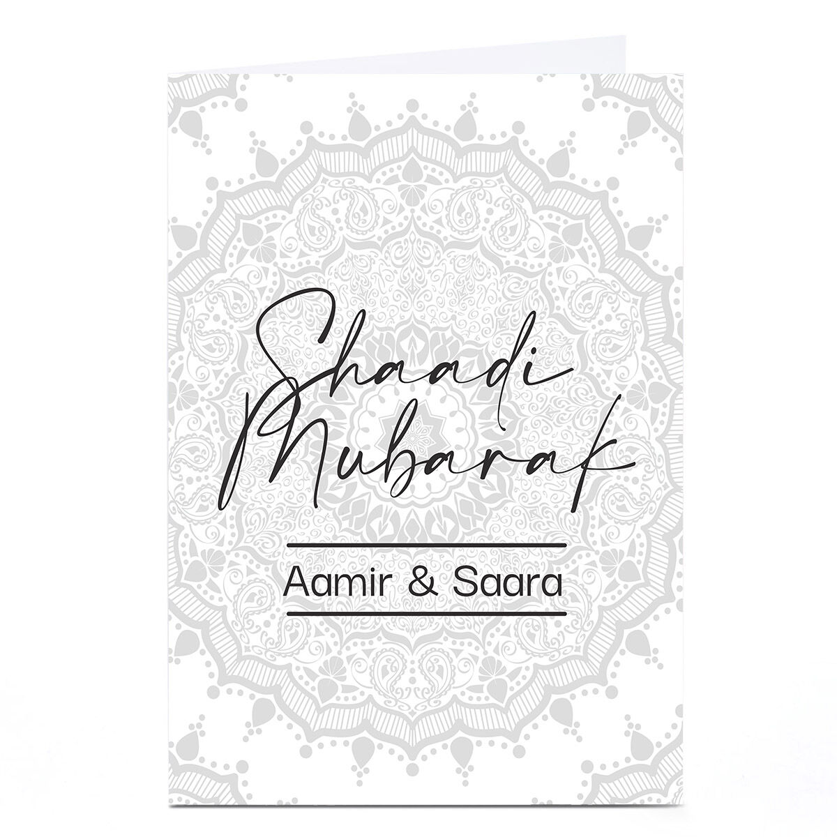 Shadi discount mubarak wishes