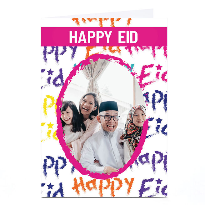Photo Roshah Designs Eid Card - Colourful Text