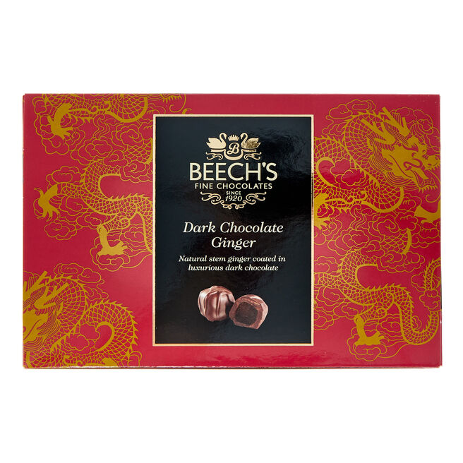 Dark Chocolate Gingers 200g