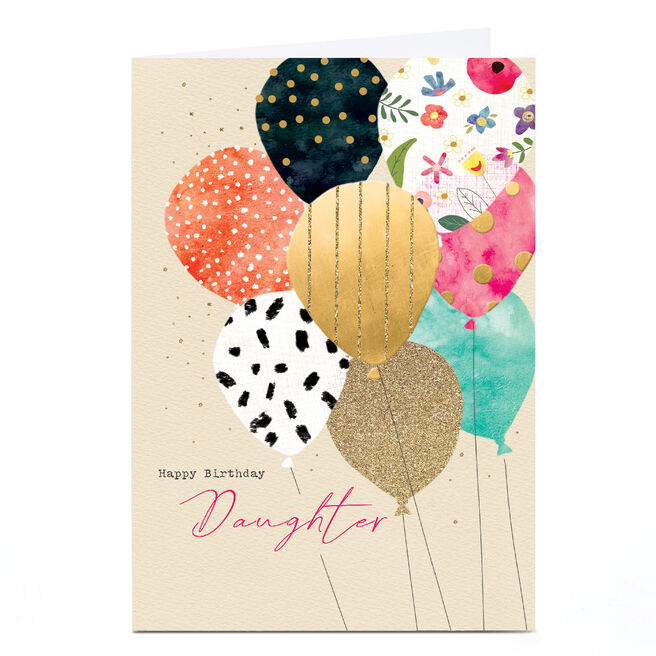 Personalised Cory Reid Birthday Card - Colourful Balloons, Daughter