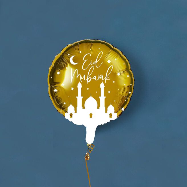 Gold Eid Mubarak 20-Inch Foil Balloon