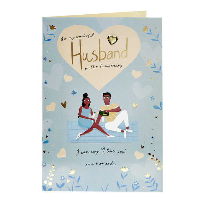 Husband Couple on a Blanket Wedding Anniversary Card