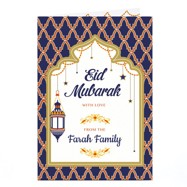 Personalised Eid Card - Lantern