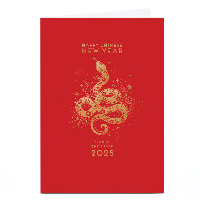 Personalised Chinese New Year Card - 2025 Year of the Snake  