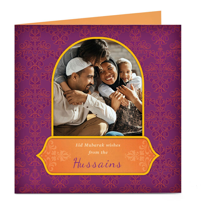 Photo Eid Card - Eid Mubarak Wishes