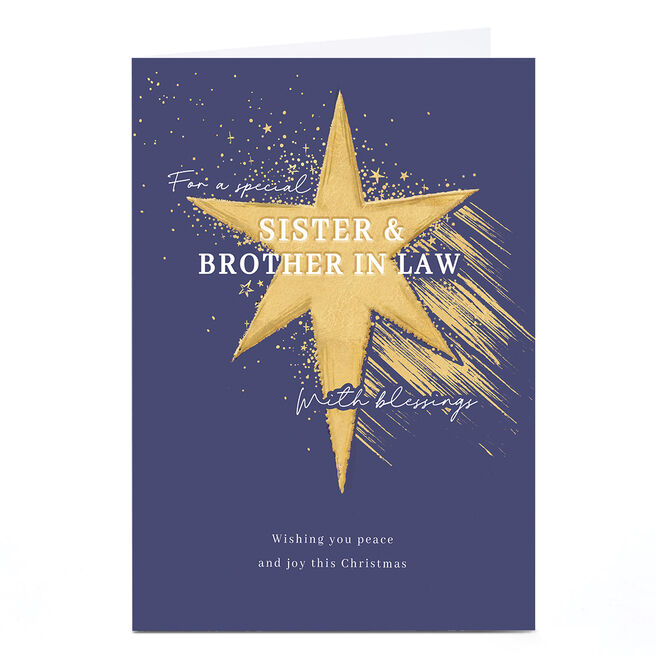 Christmas Card - Blessings Peace and Joy, Sister and Brother in Law