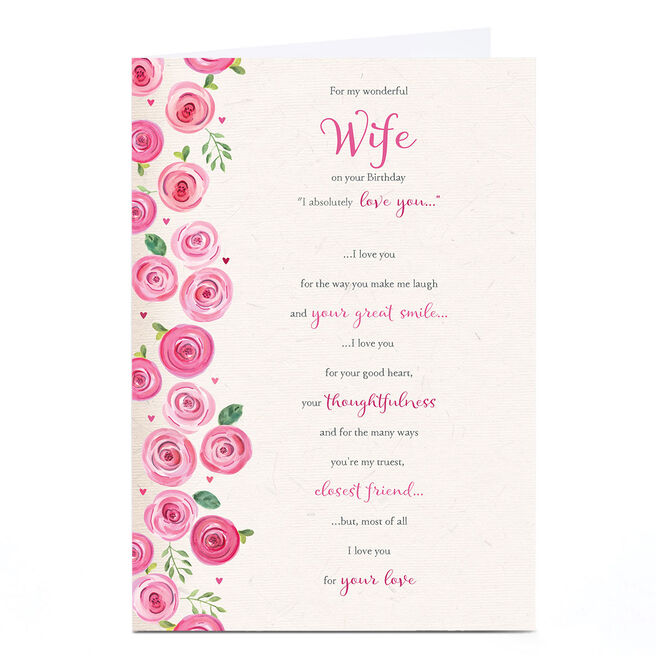 Personalised Birthday Card - Rose Border Reasons I Love You, Wife
