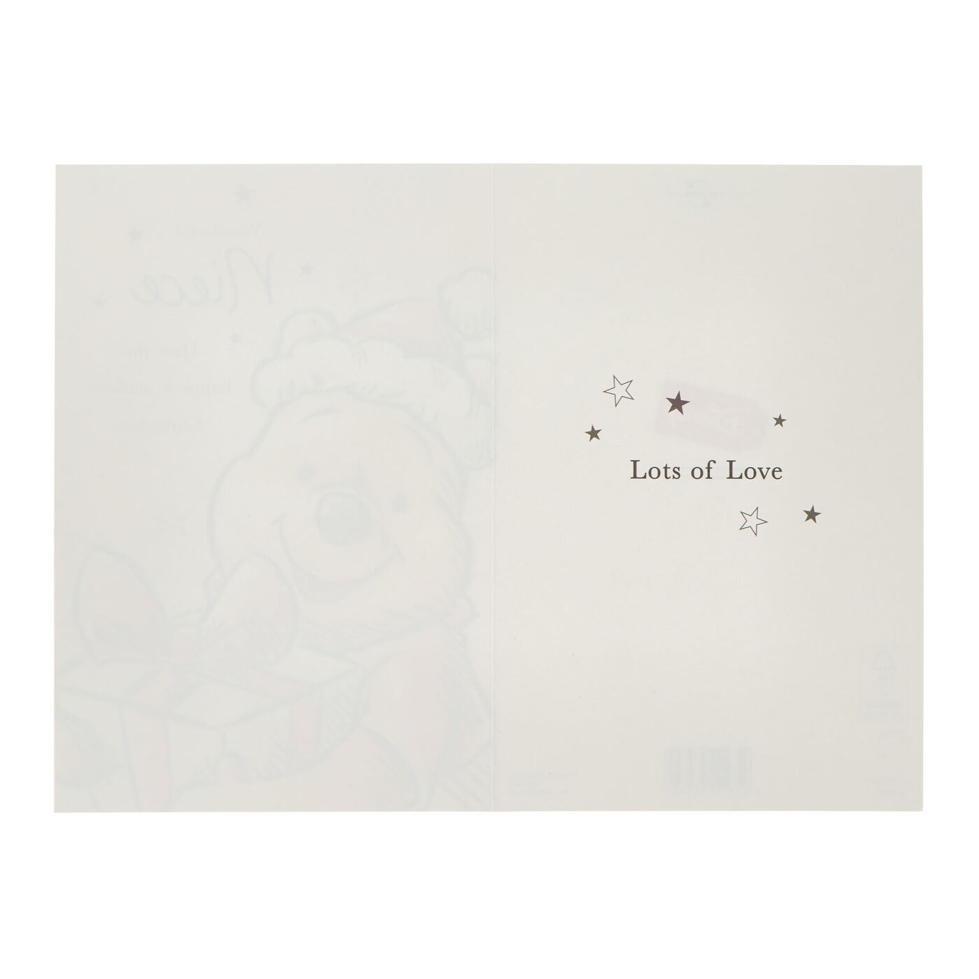 What to buy niece for 1st christmas y