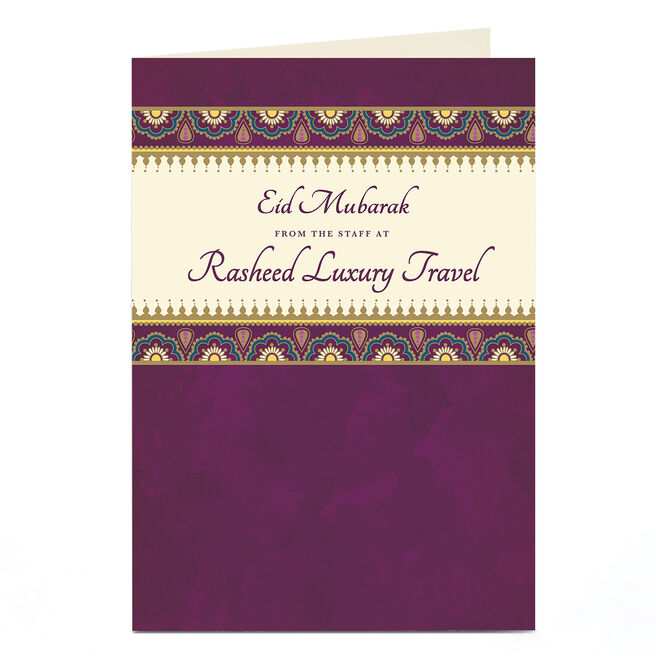 Personalised Eid Card - From All The Staff