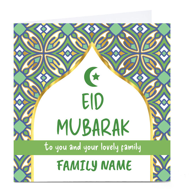 Personalised Roshah Designs Eid Card - Green Eid Mubarak