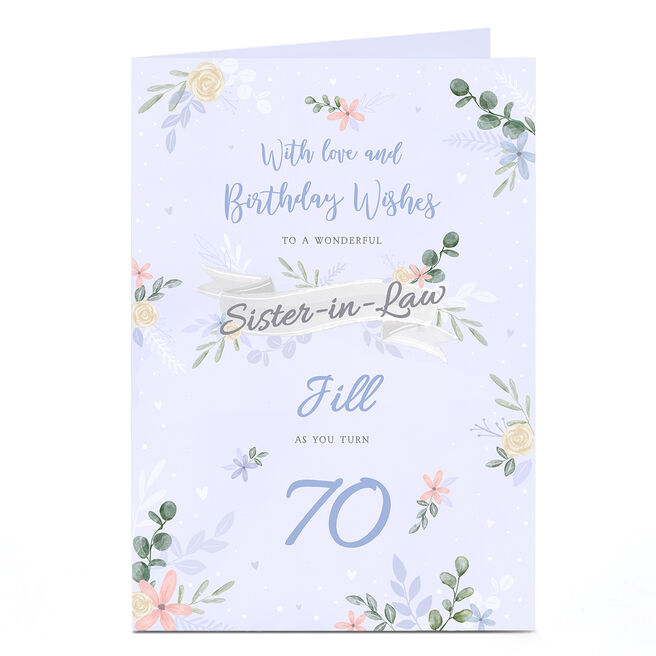 Personalised Birthday Card - Sister-in-Law, Editable Age