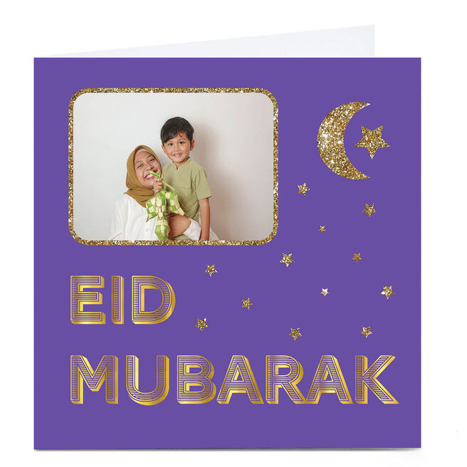 Photo Roshah Designs Eid Card - Purple Eid Mubarak 