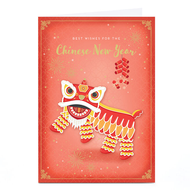 Personalised Chinese New Year Card - Chinese Lion Dance