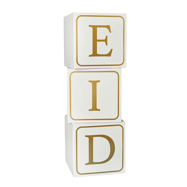 Gold Eid Jumbo Blocks