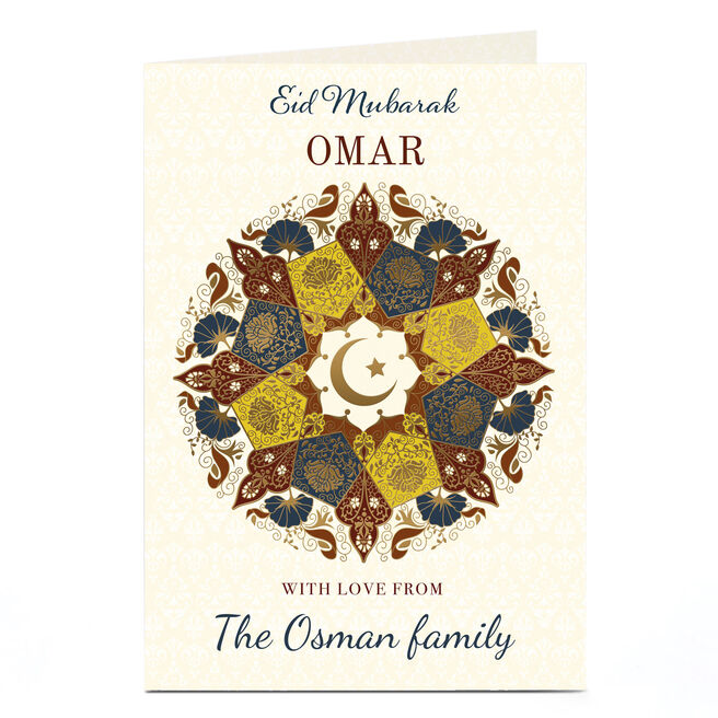 Personalised Eid Card - Crescent Moon & Star