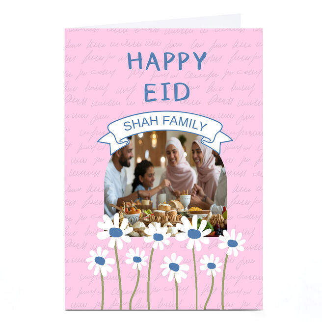Photo Roshah Designs Eid Card - Happy Eid Daisies