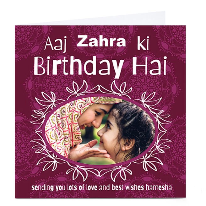 Photo Roshah Designs Birthday Card - Birthday Hai Pink
