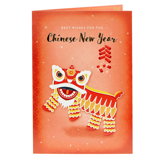 Chinese New Year Card - Chinese Dragon