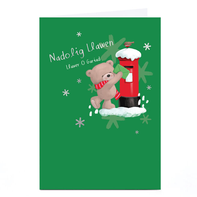 Welsh Christmas Card - Hugs Letterbox