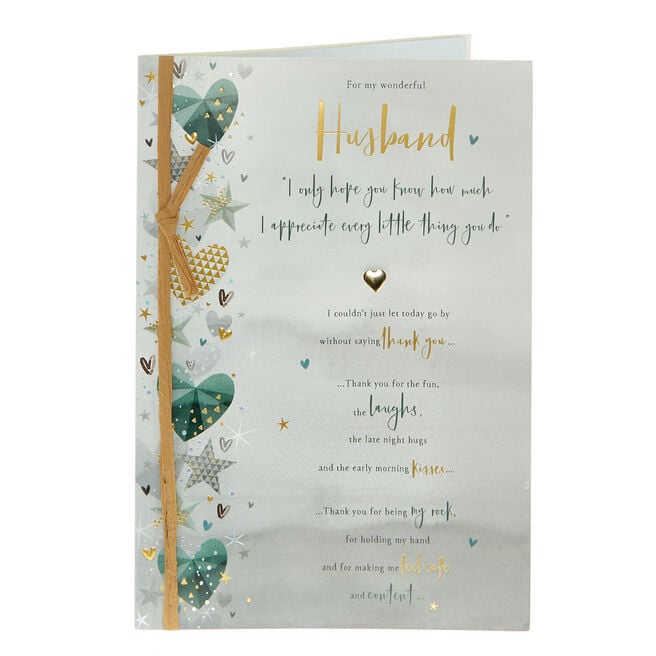 Husband Every Little Thing Hearts & Verse Birthday Card