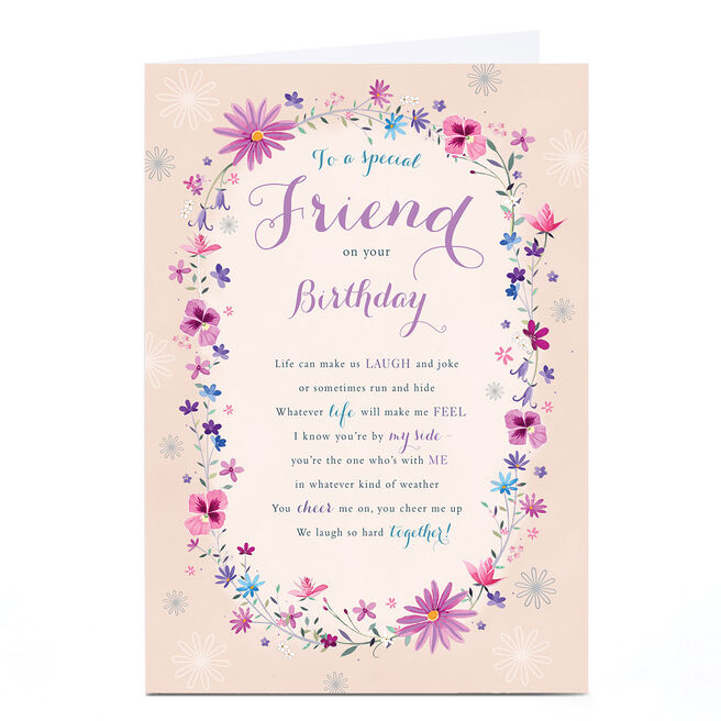 Personalised Birthday Card - To A Special Friend On Your Birthday
