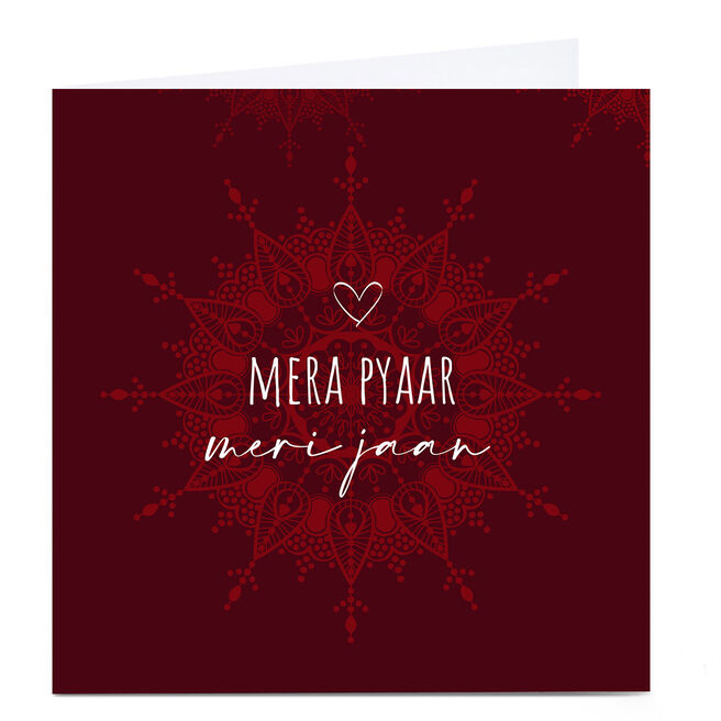 Personalised Roshah Designs Valentine's Day Card - Mera Pyaar