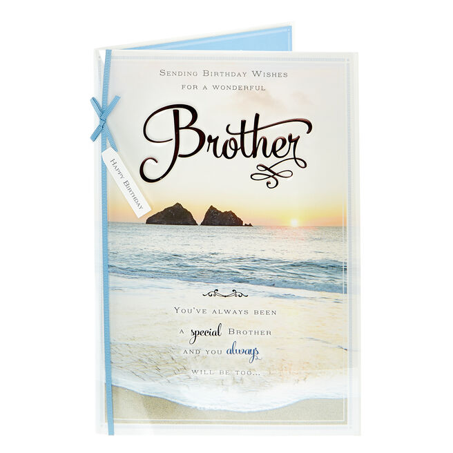 Birthday Card - For A Wonderful Brother