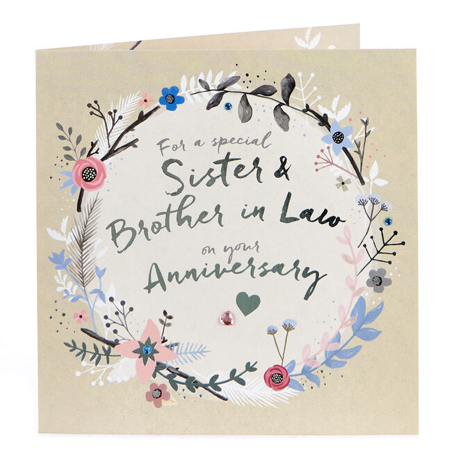 Boutique Collection Anniversary Card - Sister & Brother In Law