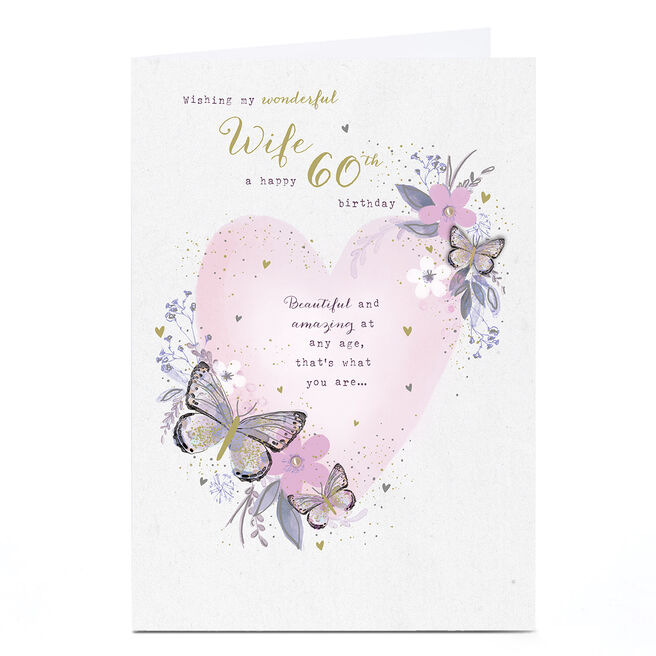 60th Birthday Card - Beautiful and Amazing Wife