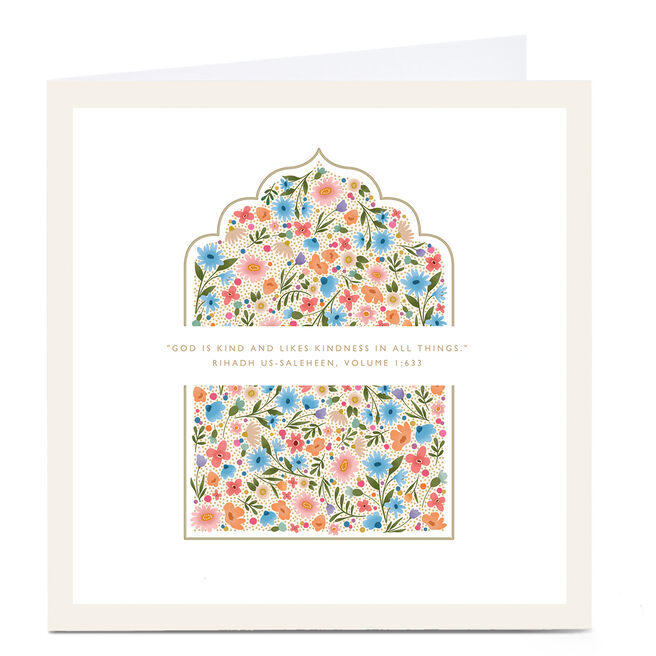 Eid Card - Eid Mubarak Kindness in All Things