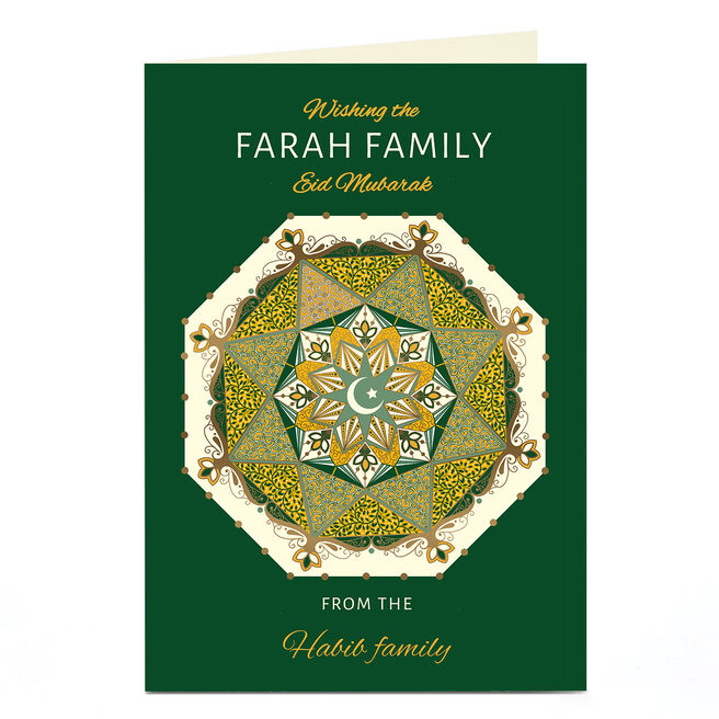 Personalised Eid Card - Family To Family
