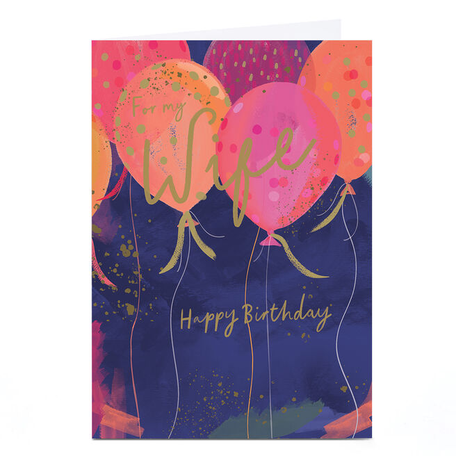 Personalised Birthday Card - Abstract Pink Orange Balloons, Wife