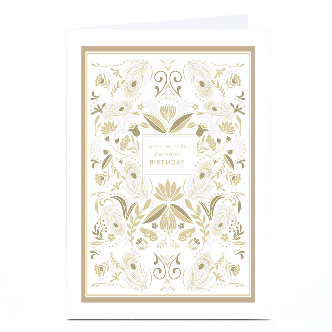 Personalised Birthday Card - With Wishes On Your Birthday