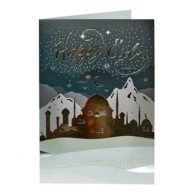 Eid Card - Golden Mosque