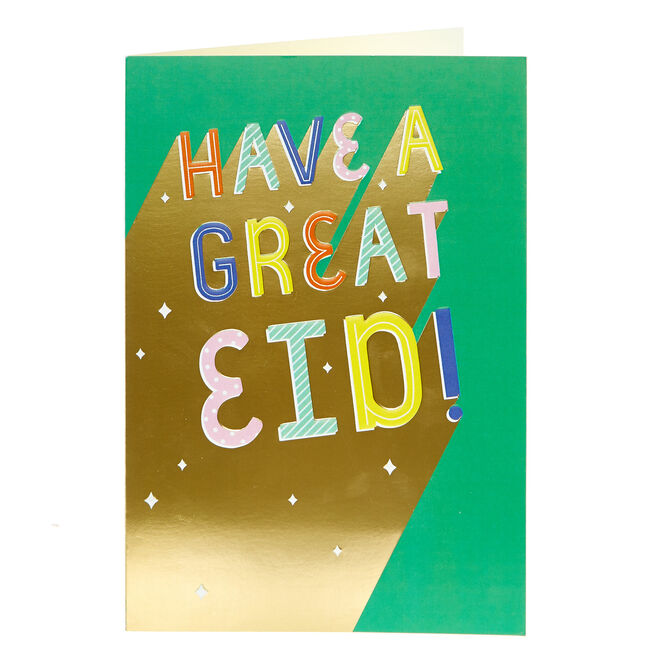 Eid Card - Have A Great Eid 
