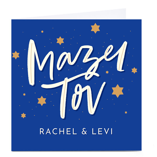 Personalised Congratulations Card - Mazel Tov 