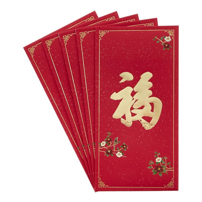 Lucky Red Envelopes - Pack of 5