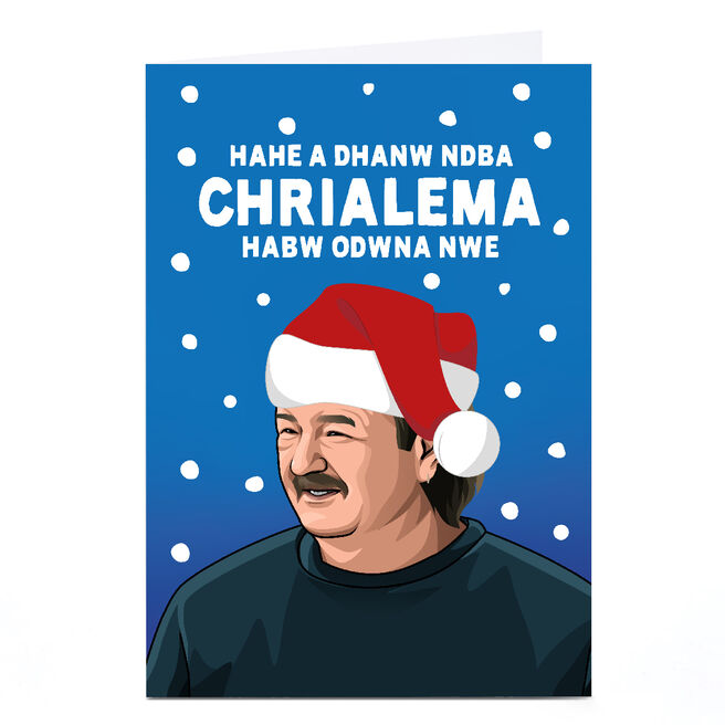 Personalised All Things Banter Christmas Card - Gerald