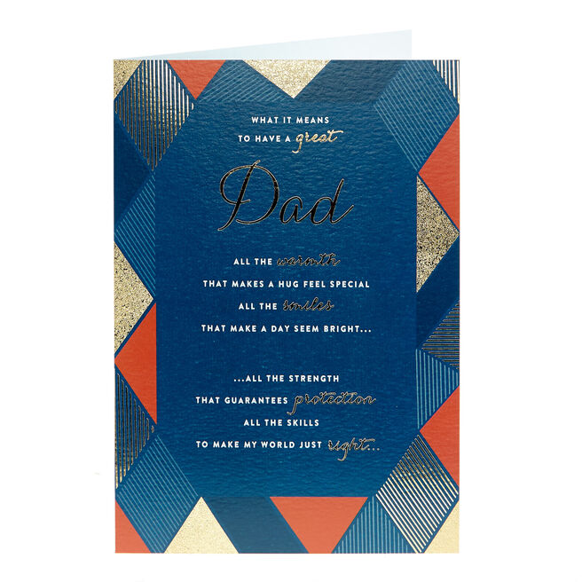 Father's Day Card - To Have A Great Dad