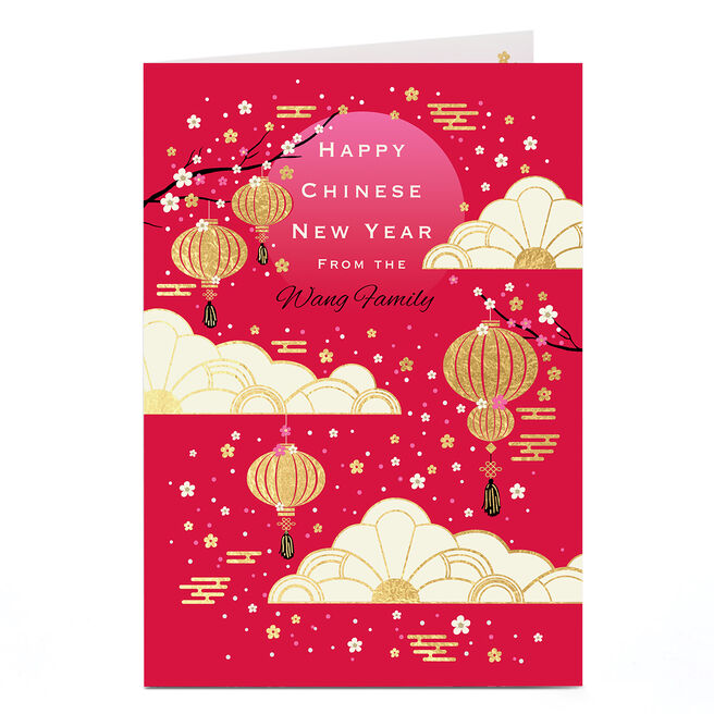 Personalised Chinese New Year Card - Clouds & Lanterns