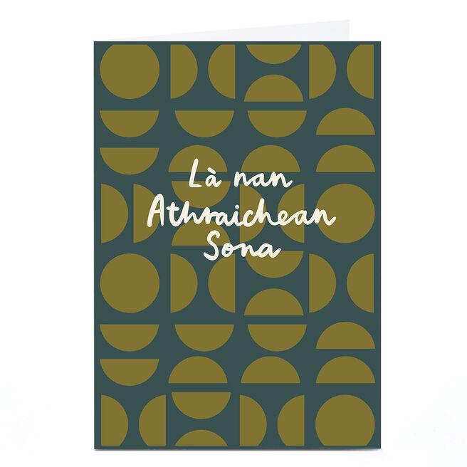 Father's Day Card - La Nan Athraichean Sona