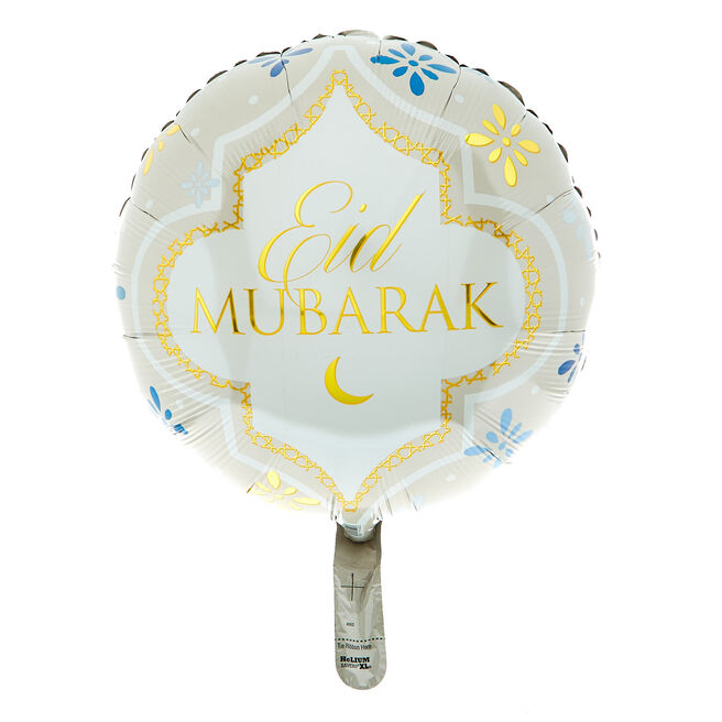 Eid Mubarak 18-Inch Foil Helium Balloon