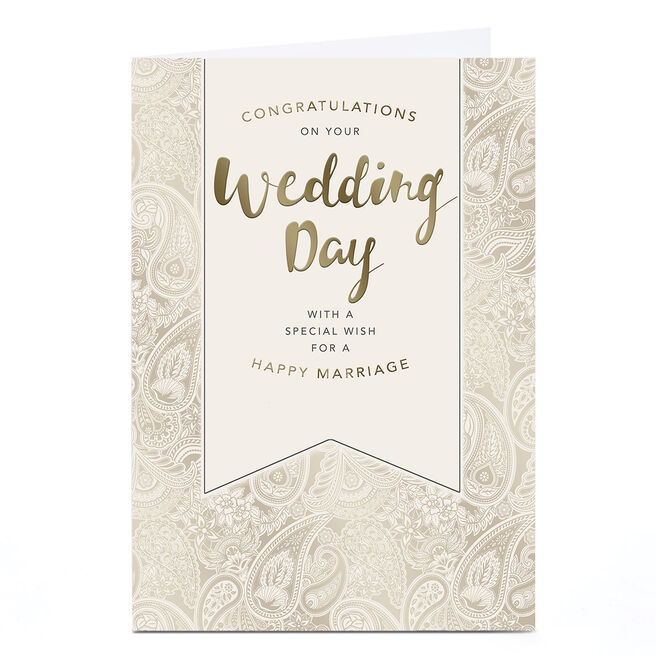 Personalised Wedding Card - Special Wish For a Happy Marriage