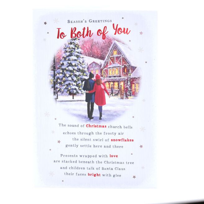 Christmas Card - To Both Of You, Christmas Street And Tree
