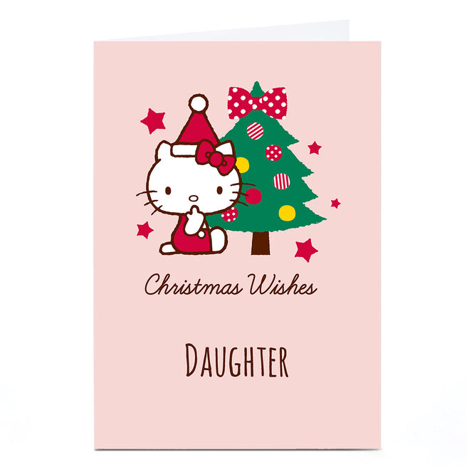 Personalised Hello Kitty Christmas Card - Hello Kitty With tree, Daughter